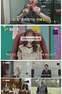 스크린샷