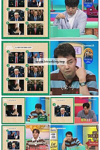 스크린샷