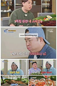 스크린샷