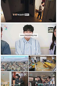 스크린샷