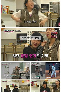스크린샷