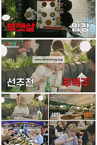 스크린샷