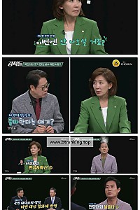 스크린샷