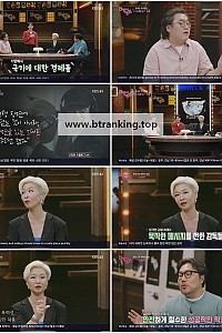 스크린샷
