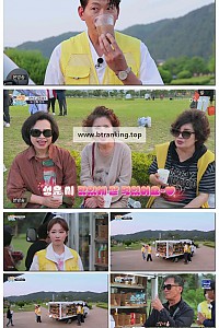 스크린샷