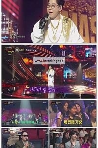 스크린샷