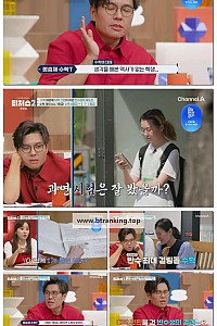 스크린샷