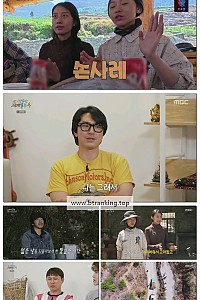 스크린샷