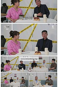 스크린샷