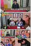 스크린샷