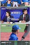 스크린샷