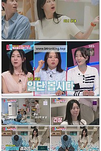 스크린샷