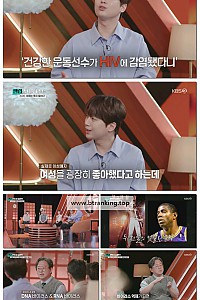 스크린샷