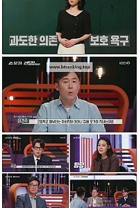 스크린샷