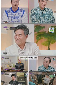 스크린샷