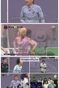 스크린샷