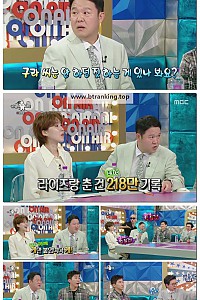 스크린샷