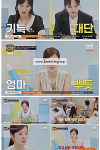 스크린샷