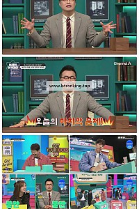스크린샷