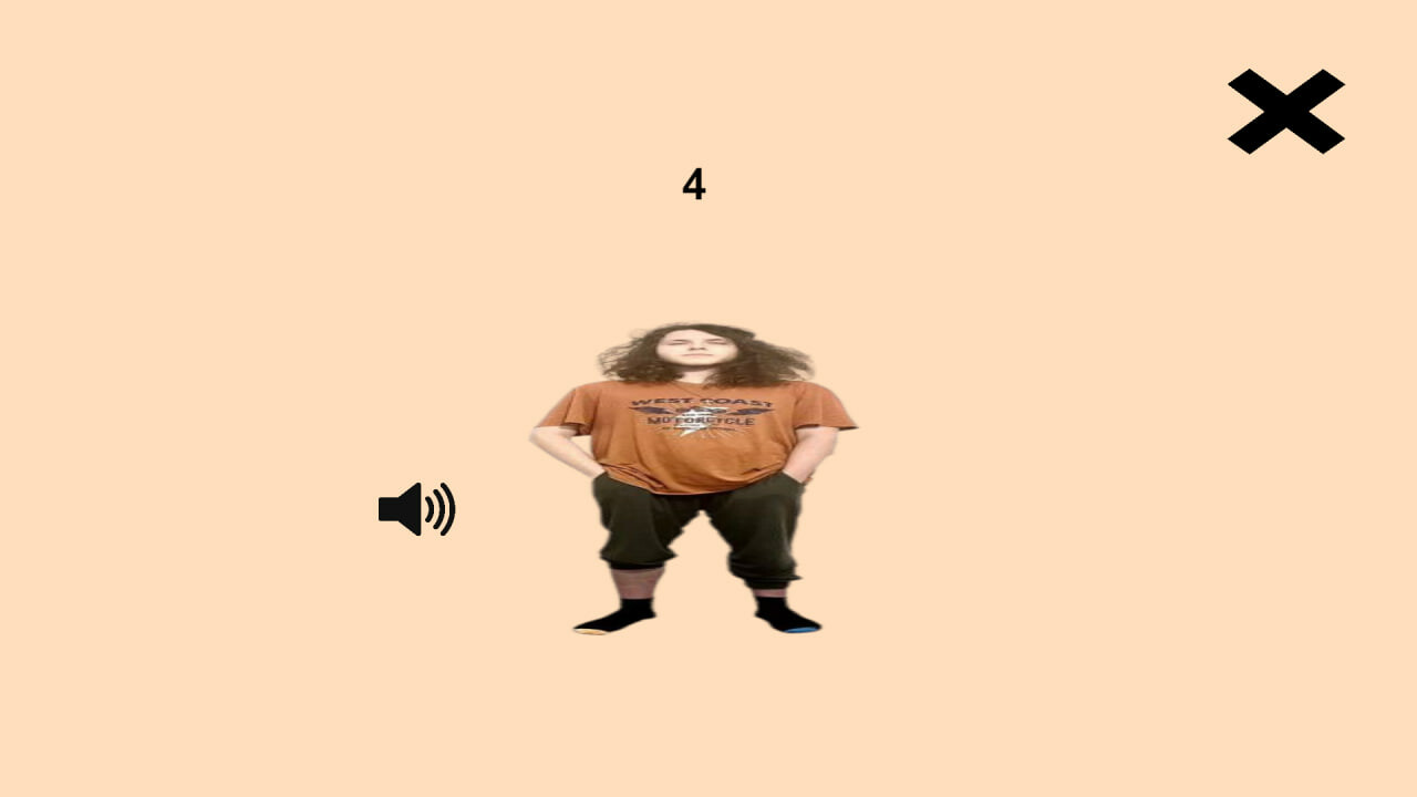 스크린샷