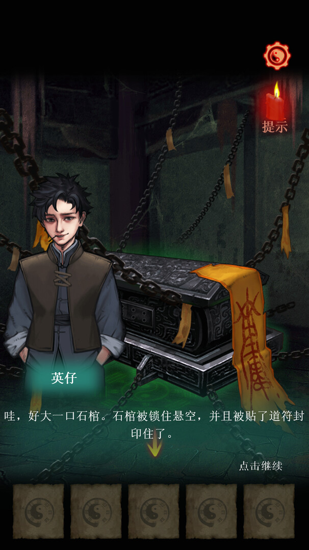 스크린샷