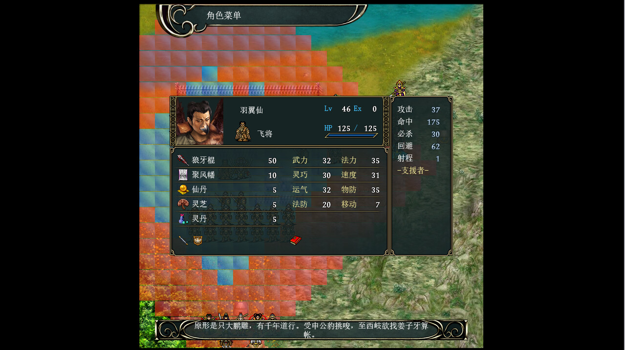 스크린샷