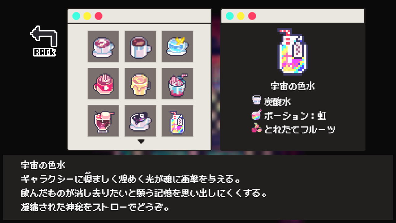 스크린샷