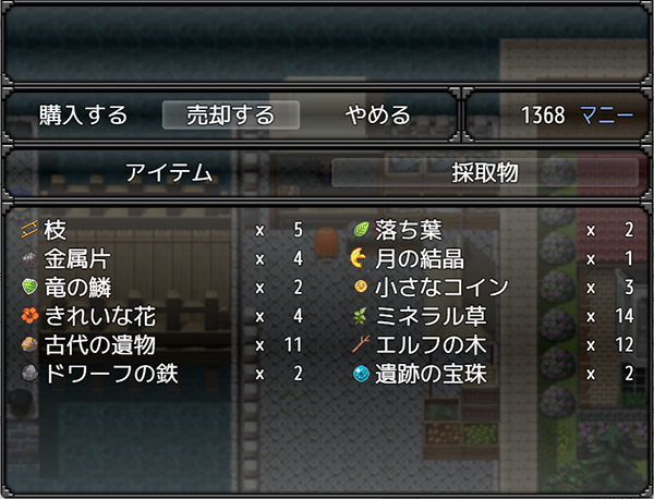 스크린샷