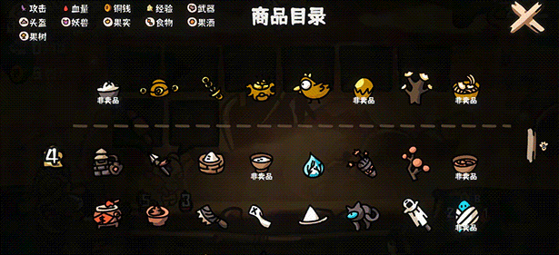 스크린샷