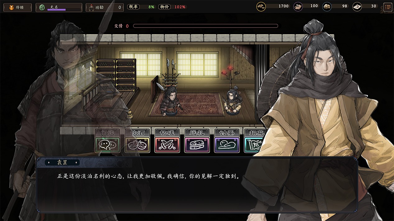 스크린샷