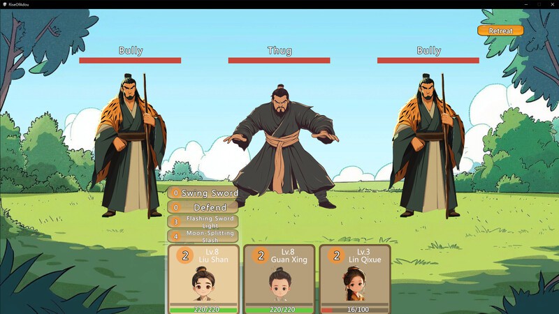 스크린샷