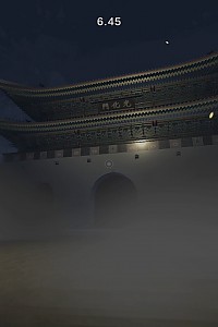 스크린샷