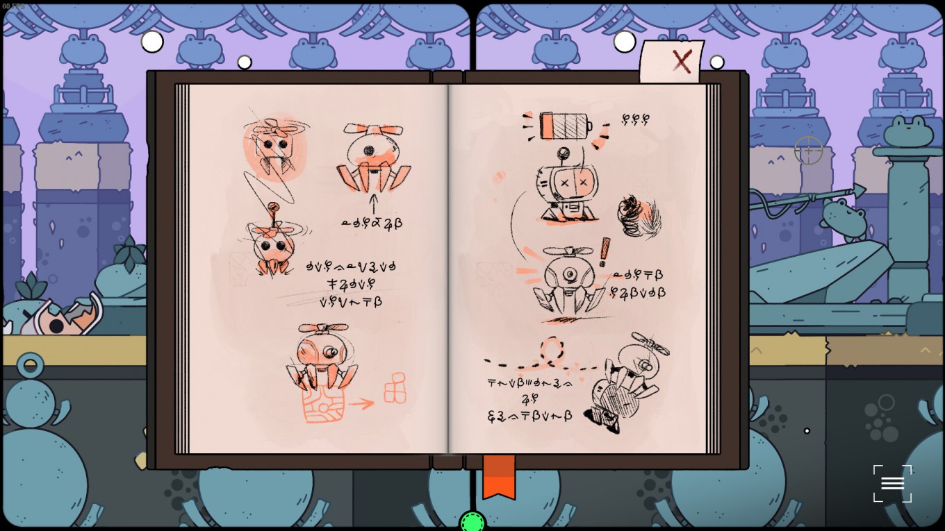 스크린샷