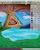 https://www.namu02.shop/data/file/game/thumb-1721833455567_80x100.jpg