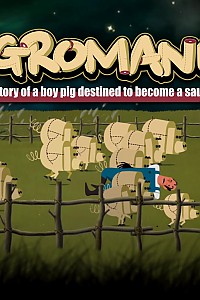 스크린샷