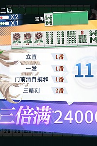 스크린샷