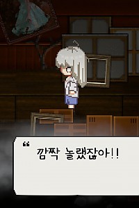 스크린샷