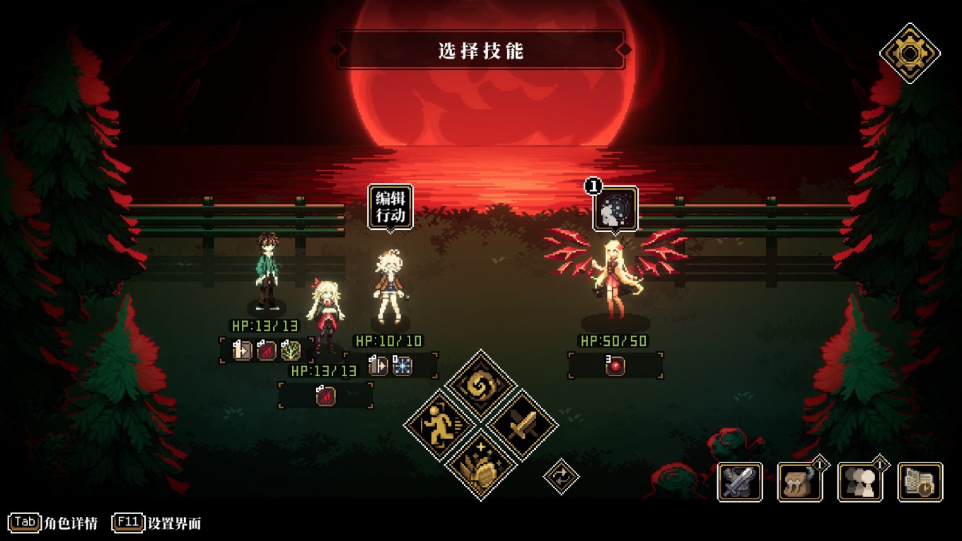 스크린샷