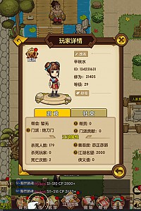 스크린샷