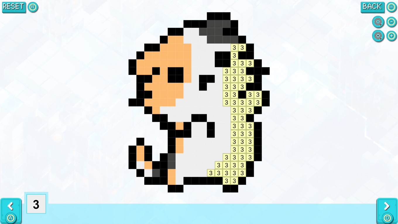 스크린샷