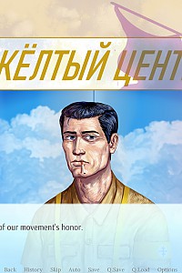 스크린샷