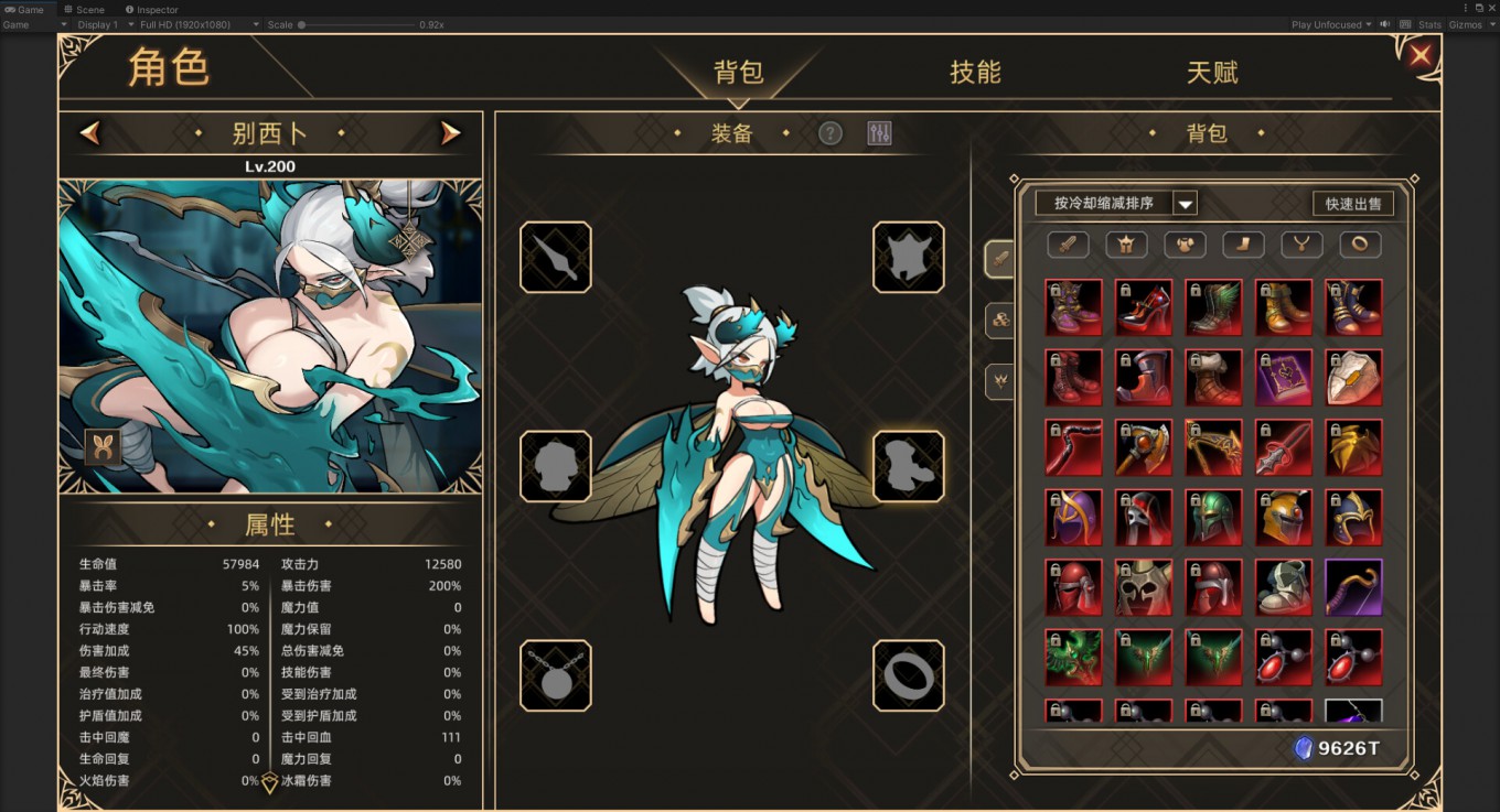 스크린샷