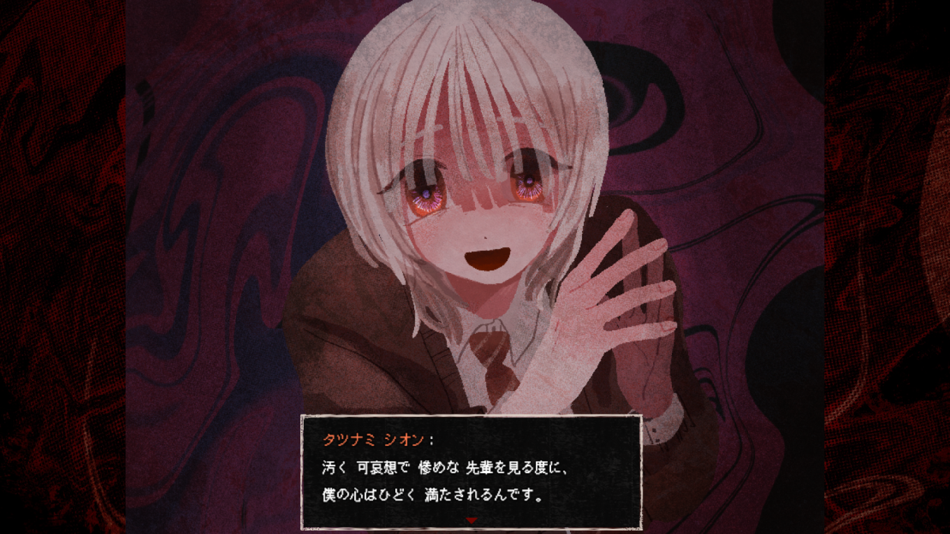 스크린샷