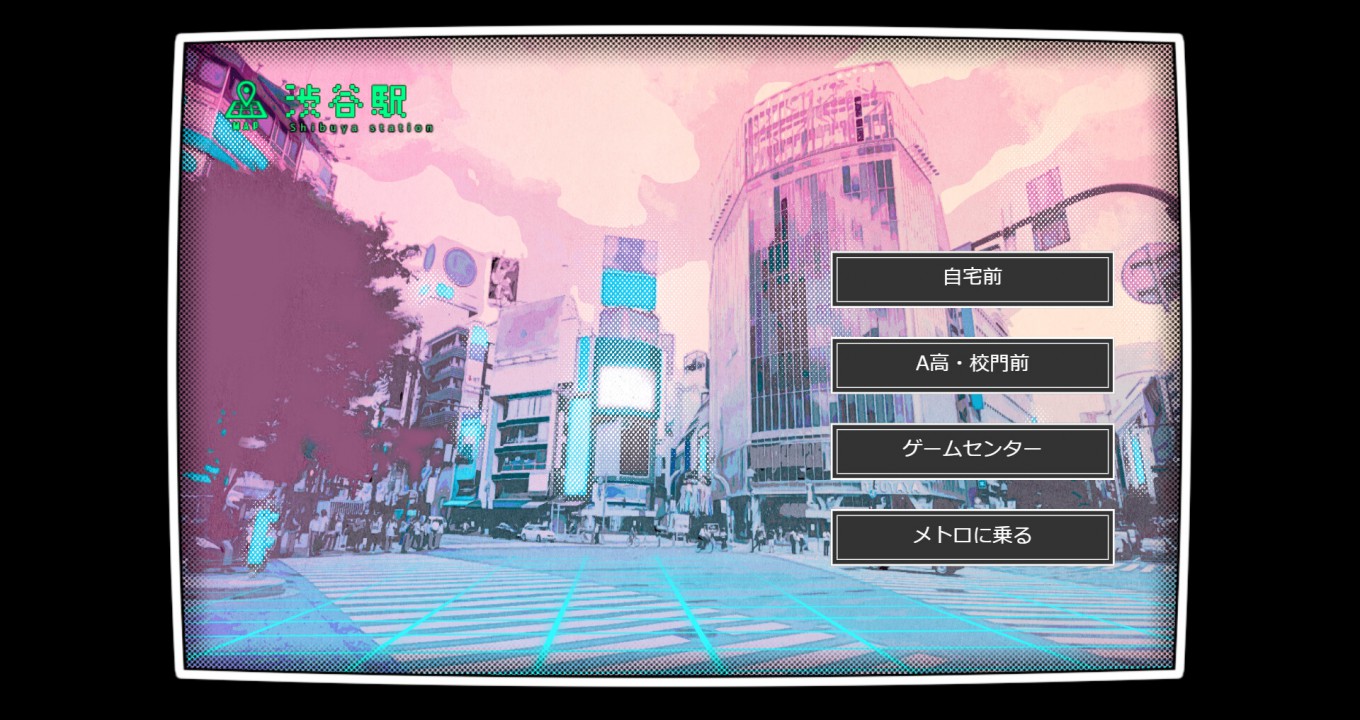 스크린샷