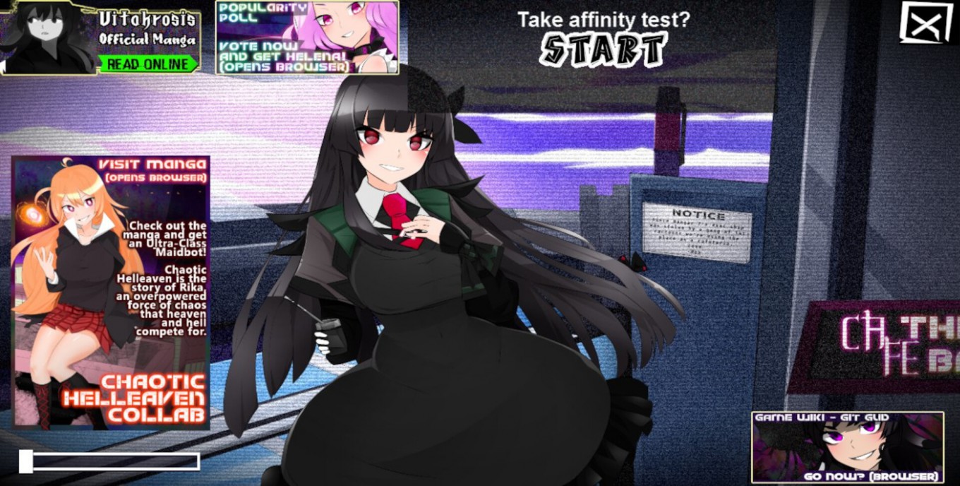 스크린샷