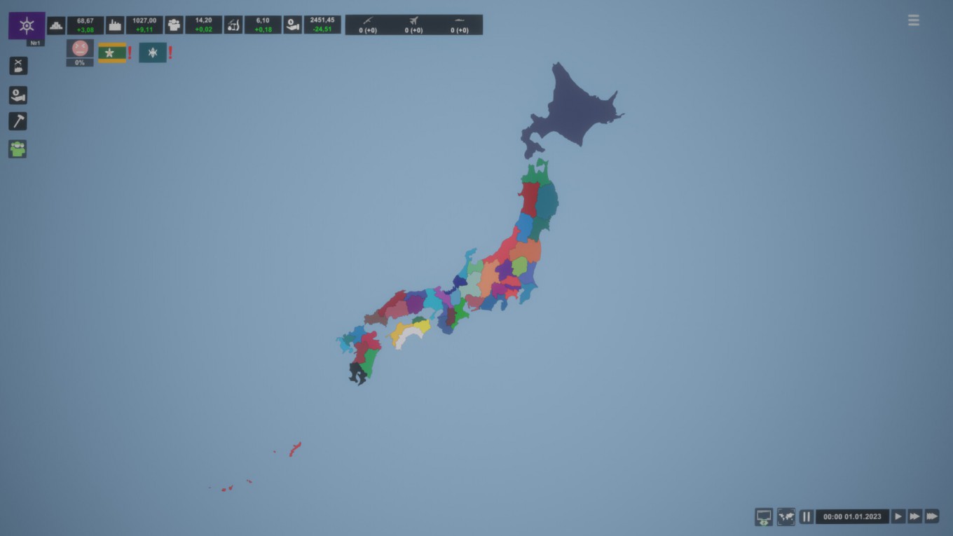 스크린샷