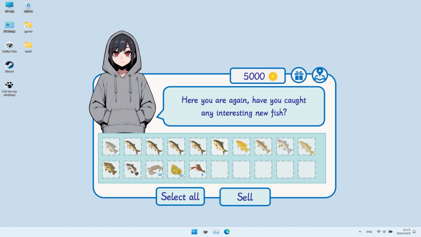 스크린샷