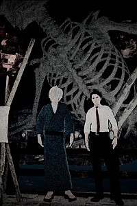 스크린샷
