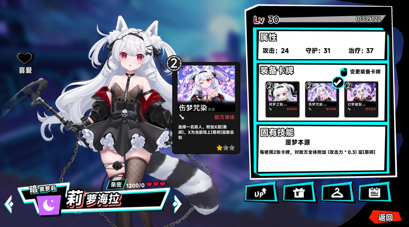 스크린샷