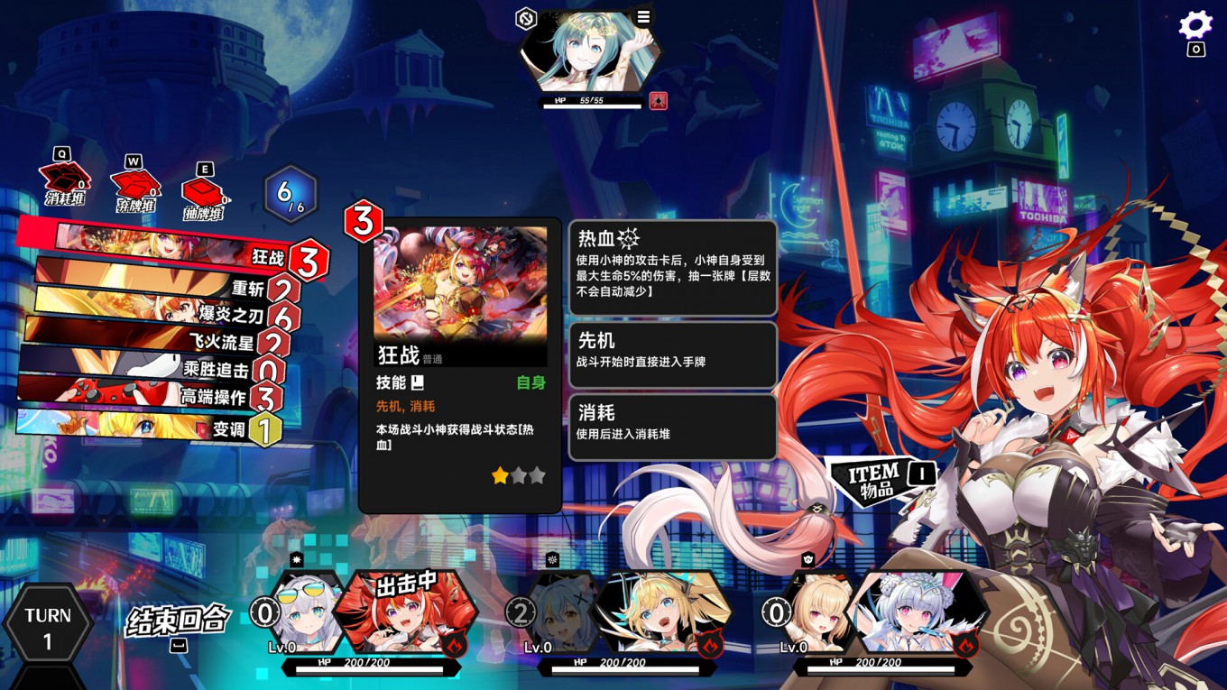 스크린샷